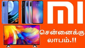 சீனாவின் சியோமி எடுத்த அதிரடி முடிவு.. சென்னைக்கு லாபம்..! 