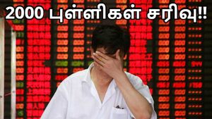 5 நாளில் 2000 புள்ளிகள் சரிவு.. பங்குச்சந்தை முதலீட்டாளர்கள் கண்ணீருக்கு என்ன காரணம்..?! 