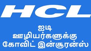  ஐடி ஊழியர்களுக்கு 37 லட்சம் ரூபாய்க்கு இன்சூரன்ஸ்.. ஹெச்சிஎல் அதிரடி அறிவிப்பு..!