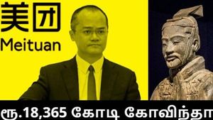  ஒரே ஒரு பதிவு.. சீன பில்லியனருக்கு ரூ.18,365 கோடி கோவிந்தா.. அப்படி என்ன பதிவு போட்டார்..?!