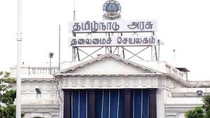  3,000 கோடி ரூபாய் மதிப்பிலான பத்திரங்களை விற்கும் தமிழ்நாடு அரசு..!