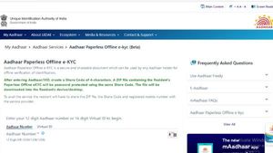  பேப்பர்லெஸ் ஆதாரினை எப்படி ஆஃபலைனில் ஆவணமாக பயன்படுத்தலாம்..! 