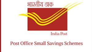 நல்ல லாபம் தரக்கூடிய 5 அம்சமான அரசு திட்டங்கள்.. வட்டி.. முதிர்வு என்ன.. எப்படி இணைவது..! 