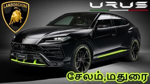  சேலம், மதுரையில் லம்போர்கினி கார் விற்பனை.. லம்போர்கினி-கே ஷாக் கொடுத்த தமிழர்கள்..! 