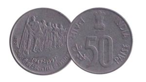 Fact check.. பழைய 50 பைசா இருந்தா ரூ.1 லட்சம் சம்பாதிக்க முடியுமா.. உண்மை என்ன..! 