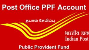 அஞ்சலகத்தின் பிபிஎஃப் திட்டத்தில் எப்படி ரூ.1 கோடி பெறுவது.. எவ்வளவு முதலீடு செய்ய வேண்டும்..? 