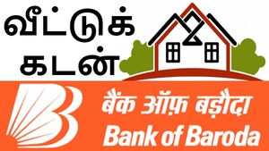 வீட்டுக் கடன் வாங்க திட்டமா.. பாங்க் ஆப் பரோடா கொடுத்த ஆஃபர்.. ! 
