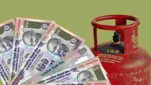 எல்பிஜி சிலிண்டருக்கான ரூ.200 மானியம் இவர்களுக்கு மட்டும் தான்..! 