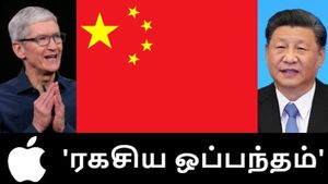  சீனா உடன் ரகசிய ஒப்பந்தம் செய்த ஆப்பிள் டிம் குக்.. 275 பில்லியன் டாலர்..!