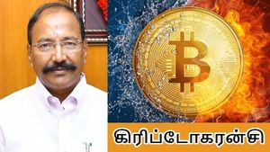  கிரிப்டோகரன்சி: கருப்புப் பணத்தை மறைக்க ஈசியான வழியா.. அரசியல்வாதிகளை ஐடி கண்காணிப்பது ஏன்..?