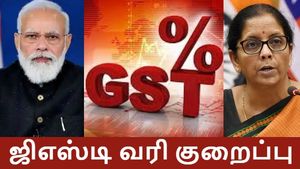  ஜிஎஸ்டி வரி குறைப்பு.. மத்திய அரசின் குட் நியூஸ்..!