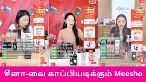  சீனா-வை காப்பியடிக்கும் மீஷோ.. பிளிப்கார்ட், மின்திராவுக்குப் புதிய தலைவலி..!