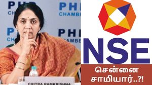  என்எஸ்ஈ சித்ரா-வை கட்டுப்படுத்திய சென்னை - இமயமலை சாமியார் இவர் தானா..?