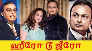 ஹீரோவாக இருந்து ஜீரோ ஆன அனில் அம்பானி.. சரிவுக்கு இதுதான் காரணம்..?! 