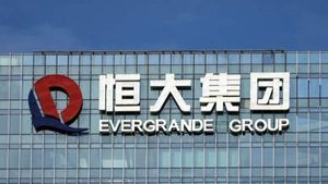 உலகிலேயே அதிக கடன் வாங்கிய எவர்கிராண்டே.. பங்கு சந்தையில் இடை நிறுத்தம்.. ஏன்!