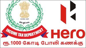 வருமான வரித்துறையிடம் சிக்கிய ஹீரோ..? ரூ.1000 கோடிக்கு போலி செலவு கணக்கு..! 