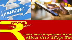 வீடு தேடி வரும் அஞ்சலக சேவை.. எப்படி பெறுவது.. யாரெல்லாம் பெறலாம்..! 