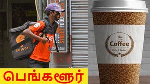  ஸ்விகியில் காபி ஆடர் செய்தவர்க்கு டெலிவரி பாய் கொடுத்த ஷாக்!