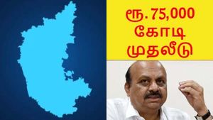 கர்நாடகா அரசின் பிரம்மாண்ட திட்டம்.. ரூ.75000 கோடி முதலீடு எதிர்பார்ப்பு.. எந்த துறையில்? 