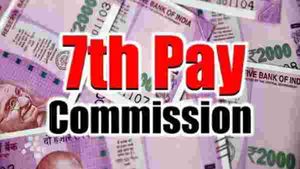 7வது சம்பள கமிஷன்.. அரசு ஊழியர்களுக்கு ரூ.30,000 வரை ஊக்கத்தொகை.. யாருக்கெல்லாம் கிடைக்கும்? 
