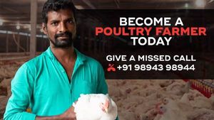 ஒரே ஒரு மிஸ்டு கால் போதும், தொழிலதிபர் ஆகலாம்: சுகுணா சிக்கன் அழைப்பு 