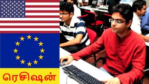 அமெரிக்கா, ஐரோப்பாவில் விரைவில் ரெசிஷன்.. உச்சகட்ட பீதியில் இந்திய ஐடி - BPM நிறுவனங்கள்..! 