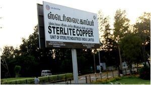 தூத்துக்குடி ஸ்டெர்லைட் ஆலை விற்பனை அறிவிப்பு: பங்குச்சந்தையில் ஏற்பட்ட கடும் தாக்கம்!