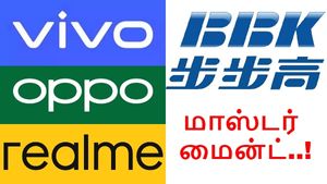 மொத்த பிரச்சனைக்கும் BBK தான் காரணமா.. சீன நிறுவனத்தின் மாஸ்டர் மைன்ட்..! 