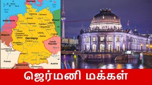 சுடுதண்ணி கூட வாங்க முடியாத மக்கள்.. ஜெர்மனி-க்கு இப்படியொரு நிலைமையா..?!