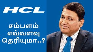 HCL சிஇஓ விஜயகுமார் சம்பளம் எவ்வளவு தெரியுமா.. விப்ரோ, இன்போசிஸ் சிஇஓ அதிர்ச்சி..! 