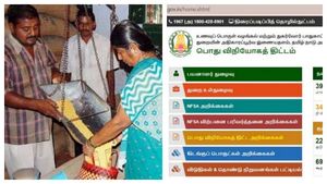 உங்கள் ஊரில் ரேஷன் கடை இன்று திறந்துள்ளதா? ஆன்லைனில் தெரிந்துகொள்வது எப்படி? 