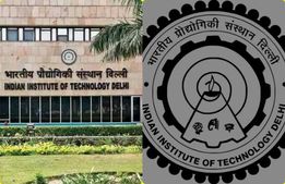 படிக்கும்போதே 8 லட்சம் பரிசு... ஐஐடி டெல்லி மாணவருக்கு குவியும் வாழ்த்துக்கள்! 