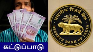  2 கூட்டுறவு வங்கிகளுக்கு கடும் கட்டுப்பாடு.. ரிசர்வ் வங்கி அதிரடி அறிவிப்பு.. ஏன்? 