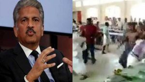 ஒரே ஒரு அப்பளத்திற்கு இந்த அக்கப்போரா? ஆனந்த் மஹிந்திரா-வின் ட்விட் செம டிரெண்ட்..! 