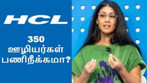 HCL-ல் 350 பேர் பணிநீக்கமா..  பதற்றத்தில் ஐடி ஊழியர்கள்.. இன்னும் என்னவாகுமோ?