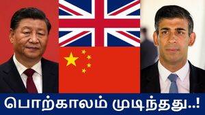 பிரிட்டன் - சீனா பொற்காலம் முடிந்தது.. ரிஷி சுனக் அதிரடி..! 