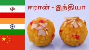 கண்ணா ரெண்டு லட்டு தின்ன ஆசையா.. இந்தியாவுக்கு ஈரான் கொடுத்த ஜாக்பாட்..!