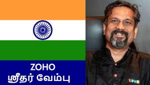 30 டிரில்லியன் டாலர் பொருளாதாரம்.. உண்மை உடைத்த zoho ஸ்ரீதர் வேம்பு..!