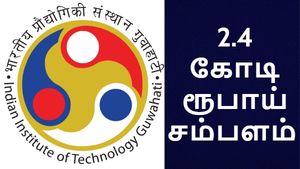 ஒரு வருடத்திற்கு ரூ.2.4 கோடி சம்பளம்.. ஆச்சரியத்தில் ஆழ்த்திய மாணவர்..!