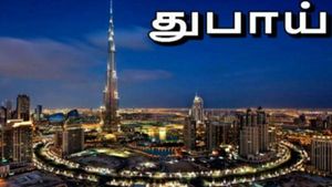 துபாய்: வெறும் மணல்-ஐ 280 கோடிக்கு விற்பனை.. பெரும் பணக்காரர்களின் சேட்டை..! 