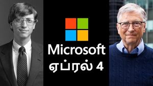 மைக்ரோசாப்ட் வரலாற்றில் இது முக்கியமான நாள் - ஏப்ரல் 4