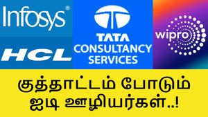 கோயம்புத்தூர், மதுரைக்கு ஜாக்பாட்.. குத்தாட்டம் போடும் ஐடி ஊழியர்கள்..! 