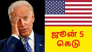 அமெரிக்காவின் தலையெழுத்தை நிர்ணயம் செய்யும் முடிவு.. ஜூன் 5 கெடு..!! 