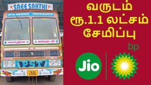 லாரி ஓனர்களுக்கு ஜாக்பாட்.. வருடம் 1.1 லட்சம் சேமிக்கும் வாய்ப்பு.. முகேஷ் அம்பானி-யின் புதிய டீசல்..! 