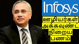 ஐடி ஊழியர்களுக்கு இன்ப அதிர்ச்சி.. அக்கவுண்ட் நிறைய பணம்.. இன்போசிஸ் செம அப்டேட்..!! 