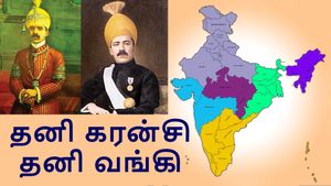 சொந்தமாக தனி கரன்சி, தனி வங்கி.. அடேங்கப்பா..!! இந்தியாவில் இப்படியொருவர்..!
