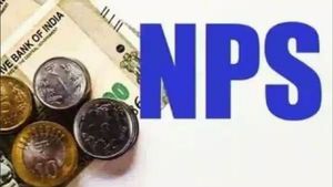 NPS திட்டத்தில் புதிய சலுகை.. அட இது நல்லா இருக்கே..! 