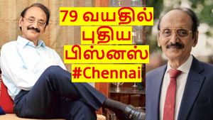 79 வயதில் புதிய பிஸ்னஸ் துவங்கும் வெங்கடசாமி ஜெகநாதன்.. யார் சார் நீங்க..! 