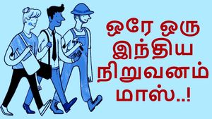 எங்ககிட்ட வச்சுக்காதீங்க.. பெரும் படையே இருக்கு.. இந்திய நிறுவனம் மாஸ்..! 