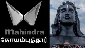 கோயம்புத்தூர் மக்கள் கொண்டாட்டம்.. மஹிந்திரா குரூப் முக்கிய அறிவிப்பு..! 